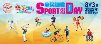 足球足球天才少年迎来国家队首秀，全场最佳