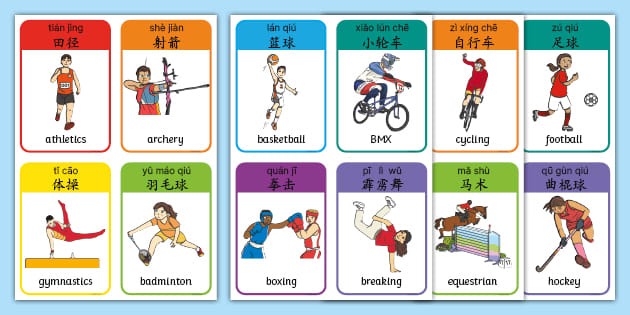 意甲-劳塔罗失良机孔塞桑制胜球 尤文1-0国际米兰 [意甲尤文图斯]
