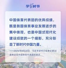 数据分析：底特律活塞队核心领袖—凯德-坎宁安现在到底是什么水平46亮263回复