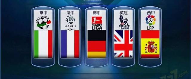 打破边界的 打破边界的