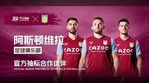 巴西球星内 巴西球星内