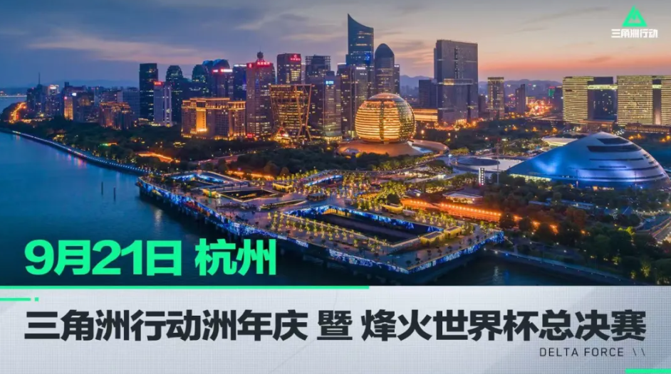 继续推进 继续推进