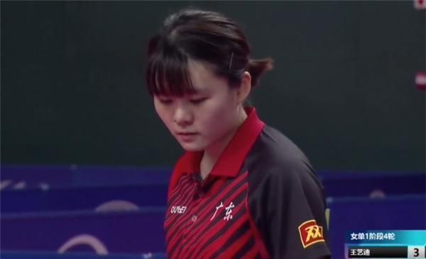 心理素质和 心理素质和