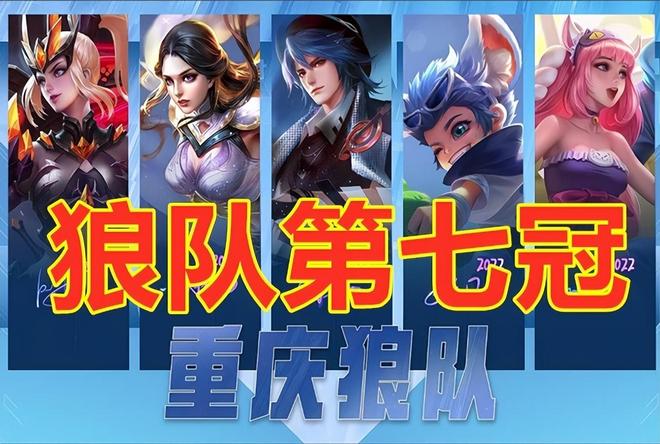 双重走 双重走