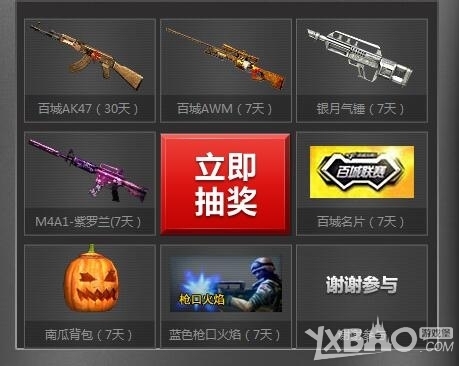 碎片化片段 碎片化片段