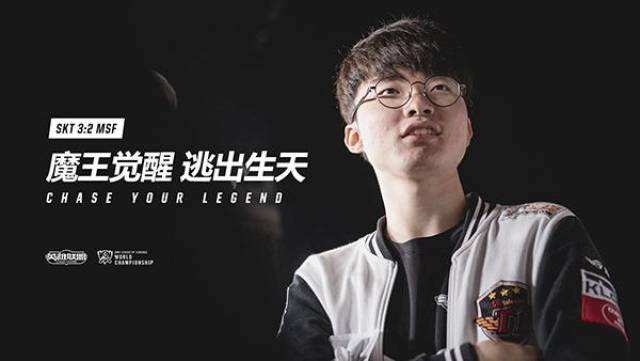 大胜LGD