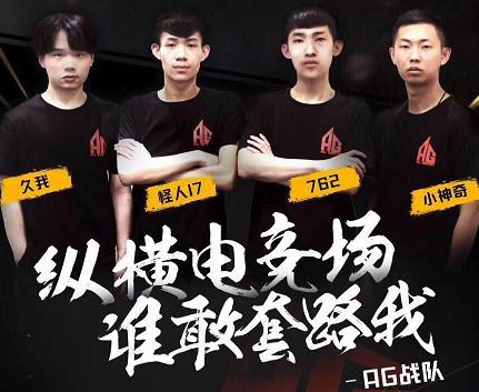 移位与传导 移位与传导