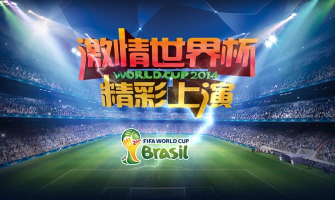 意甲冬窗将 意甲冬窗将